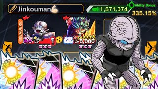 🤣ULTRA PRO MAX TROLLING WITH LVL1 JINKOUMAM💪🏻IN RANK PVP WITH PROOF  DRAGON BALL LEGENDS [upl. by Vern]