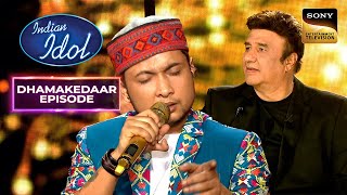 Pawandeep ने अपनी Mummy के लिए Melodiously गाया quotChunarquot गाना  Indian Idol 12  Dhamakedaar Episode [upl. by Boehike33]