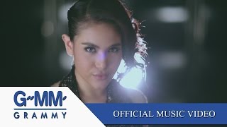 เราจะรักกันยังไง Ostละครนางบาป  ซิลวี่ ภาวิดา【OFFICIAL MV】 [upl. by Hecklau]