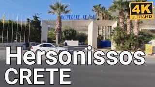 Χερσόνησος Chersonissos Creta Maris hotel holidays relaxing walking tour Hersonissos Creta Greece 4K [upl. by Ylrebmik307]