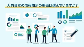 BUSINESSALLIANCE株式会社｜「coval」サービス紹介動画（Crevo制作実績） [upl. by Madai]