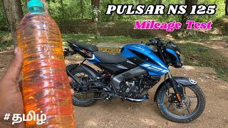 PULSAR NS 125 MILLAGE TESTING  TAMIL  GOOD RESULT  ns125 pulsarns125 [upl. by Monro]