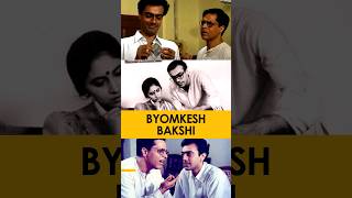 Byomkesh Bakshi 😲😲 Best Indian Detective Series byomkeshbakshi byomkesh [upl. by Tlevesor]