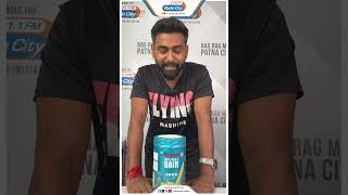 Unboxing Patanjali Nutrela Weight Gainer—Natures Weight Gain Solution [upl. by Jarlen38]