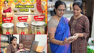 💥💥DIWALI MEGA OFFER நம்ம Hemas Kitchen Foodsல்  பேரன் கூட Office ல் 1 நாள்  Dont Miss it Friends [upl. by Cung]