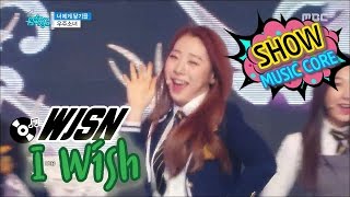 Comeback Stage WJSN  I Wish 우주소녀  너에게 닿기를 Show Music core 20170107 [upl. by Walther]