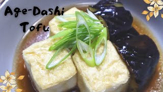 Popular Izakaya dish Age Dashi Tofu for tonight dinner shorts [upl. by Clovis]