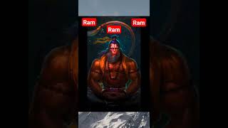 shree Ram Sound download and set your morning alarm ringtone [upl. by Oisinoid899]