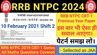 RRB NTPC CBT1 10 Feb 2021 Shift 2  RRB NTPC Previous Year Question Paper  SB Maths Funda [upl. by Damick735]