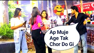 Aj ladkiyo ke sath prank kiya 🥰  Cute gril prank on public [upl. by Brennan]