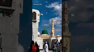 Jitna diya sarkar ne mujhko islamickvideoplslikesubscribe [upl. by Ellocin701]