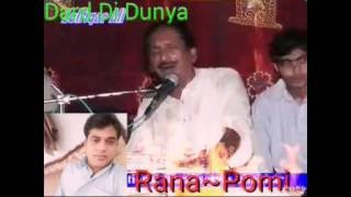 Sano ta rowaya dhola sadya dowava netalib Hussain dard [upl. by Trilby]