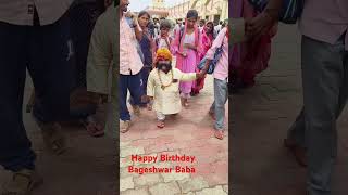 Bageshwar dham Sarkar ka videoBageshwar dham Sarkar Baba Bageshwar [upl. by Mikahs388]