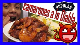 CAMARONES A LA DIABLA 😈 RECETA PASO A PASO ⚠️ [upl. by Aihsekal]