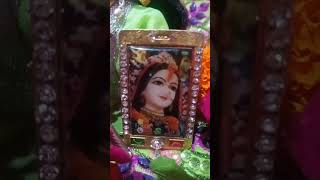 Barsane wali Radhe [upl. by Eile]