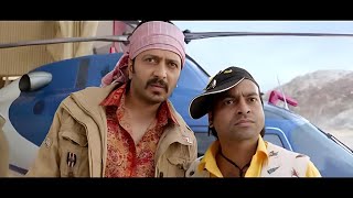 Total Dhamaal Full Movie In Hindi HD  720p  Review amp Facts  Ajay Devgn Anil Kapoor Madhuri D [upl. by Volkan]