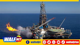 Gisement de pétrole de Sangomar 100000 barilsjour pour le Sénégal actualité vue par Seydina Omar [upl. by Leirvag62]