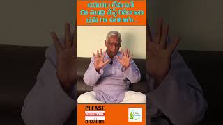 Yoga Hand Mudras In Telugu  Divya Sanjeevini  Yoga in Telugu  Mudra yoga telugu [upl. by Nylitak]