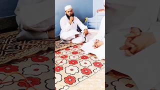 Qari mehtab ajrara।। कारी महताब अजरारा।।سورۂ قریش की तिलावत करते हुए।।trending shorts short 2024 [upl. by Profant657]