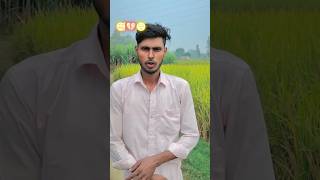 Leke Sinhorwa Me🥰💔khesari shorts bhojpuri video shorts trending shortvideo [upl. by Rosco]