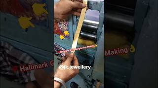 🌹Hallmark Gold  Bangler Pat Making 🤓🌹👌 shorts bangles [upl. by Marcile465]