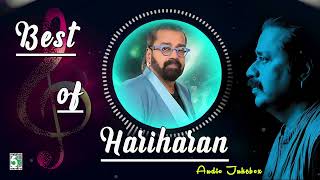 🎶Best of Hariharan  🍁Super hit Audio Jukebox [upl. by Potter]