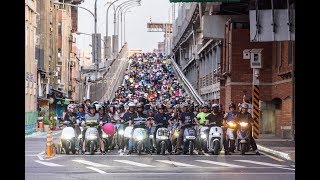 A Quiet Ride Over The Taipei Bridge  Gogoro [upl. by Aniraad]