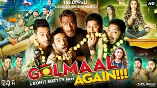 Golmaal Again Full Movie  Ajay Devgn  Parineeti Chopra  Arshad Warsi  Review amp Fact [upl. by Niloc99]