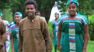 Ethiopian new Kafa Music Traditional music 2022Kafa musicየከፋ ባህላዊ ሙዚቃ [upl. by Mahgem510]