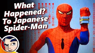 What Happened To Japanese SpiderMan  Comicstorian [upl. by Nitsua866]