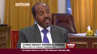 Interview with Somali President Hassan Sheikh Mohamud [upl. by Azrim406]