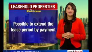 Difference between leasehold and freehold property [upl. by Ephram]