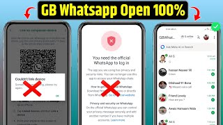 How to fix GB Whatsapp Login Problem Solution 2024  GB Whatsapp Link Device Problem Solved [upl. by Heyde329]