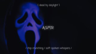 🍟 grab your snacksNO ONE GETS LEFT BEHIND 🍟 asmr dead by daylight [upl. by Garold]