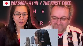 🇩🇰NielsensTv REACTS TO 🇯🇵YOASOBI  群青  THE FIRST TAKE  WOW INCREDIBLY AMAZING PERFORMANCE😱❤️ [upl. by Nylorac]