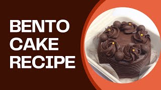 Bento Cake Recipe  How to Make Lunchbox Cake  Chocolate Cake Recipe  Cake Near Me [upl. by Frederiksen]