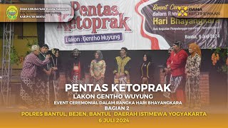 Pentas Ketoprak Event Ceremonial Dalam Rangka Hari Bhayangkara di Polres Bantul 6 Juli 2024 Bagian 2 [upl. by Eilerua]