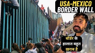 How INDIAN People Cross USAMEXICO Border by Donkey Process [upl. by Otrevlig]