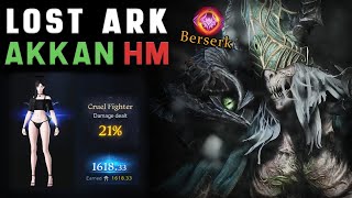 Lost Ark  Gunslinger Hard Mode Akkan Static raid voice comms [upl. by Rehpotsyrk]