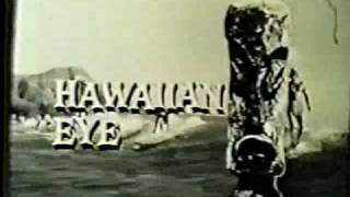 Hawaiian Eye Intro [upl. by Aleen299]