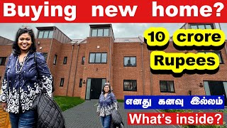 Buying new home 10 crore rupees What’s insideஎனது கனவு இல்லம் [upl. by Kalvn]