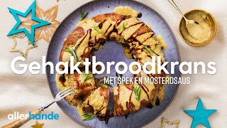 Gehaktbroodkrans met spek en mosterdsaus  Recept  Allerhande [upl. by Rowland447]