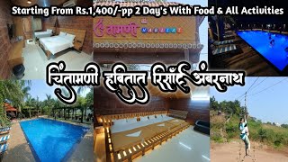 Best Budjet Resort For Family Friends amp Couples Rs1400 PP  Chintamani Habitat Ambernat Resort [upl. by Nnahsal]