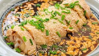 Eng Sub 好吃到爆💯的香辣口水鸡 Poached Chicken with Chili Sauce [upl. by Collete102]