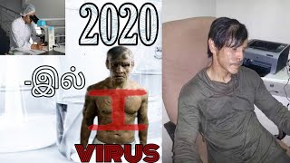 I virus orgin in tamil  influenza virus in tamil  h4n2 virus in tamil specs pharma [upl. by Millham185]