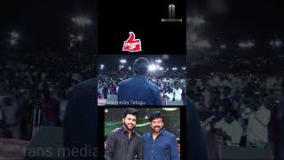 thumbsup add chiranjeevi sharwanand [upl. by Susumu]