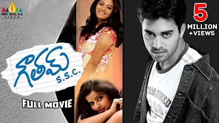 Gautam SSC Telugu Full Movie  Telugu Full Movies  Navadeep Sindhu Tolani Madhu Sharma [upl. by Samaj58]