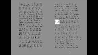 Lotus Sutra Slow Recitation Gongyo [upl. by Aihsenrad]