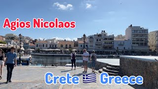 GREECE 🇬🇷 Crete  Agios Nikolaos [upl. by Mallory]