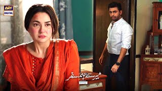 Hala amp Hamza BEST MOMENTS MereHumsafar  ARY Digital Drama [upl. by Ormsby249]